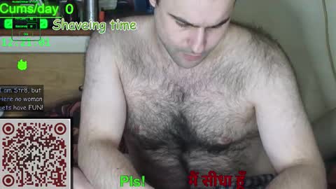 Vinz... online show from February 25, 11:20 am