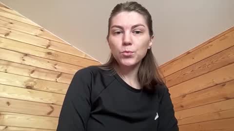 Snapshot of nursedoll chatting on September 19, 4:58 am Ema online show from September 19, 4:58 am