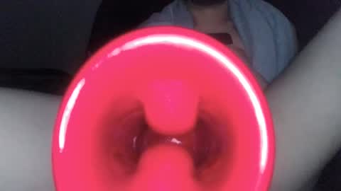 Snapshot of o0skindian0o chatting on February 3, 3:09 am BIGWANGGANG online show from February 3, 3:09 am