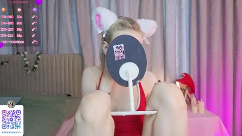 Snapshot of odeliagrace chatting on June 13, 4:54 am Agata online show from June 13, 4:54 am