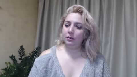 Iren online show from February 4, 7:40 am