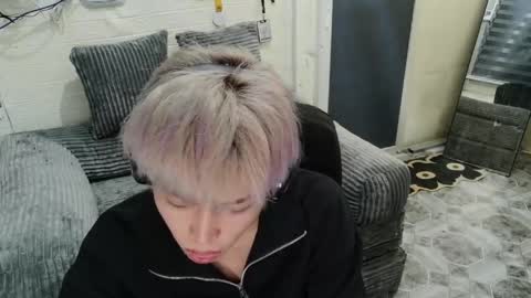 oishii online show from April 18, 7:07 pm