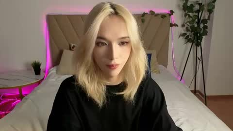 Ami online show from June 17, 2:51 pm