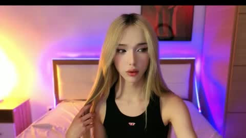 Snapshot of okerriella chatting on July 26, 2:46 pm Ami online show from July 26, 2:46 pm
