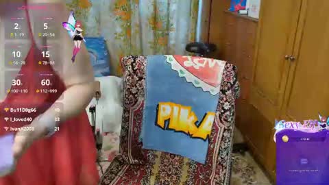 Olguscha online show from July 4, 11:38 am
