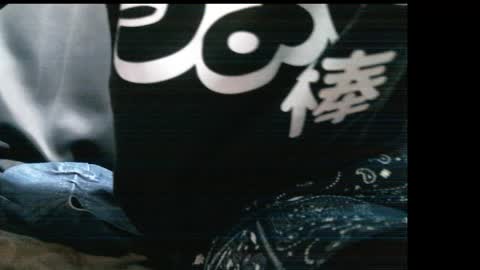 Snapshot of onanii21 chatting on November 26, 6:58 am onanii21 online show from November 26, 6:58 am