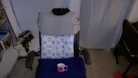 Snapshot of ondoko1234 chatting on November 14, 8:40 pm ondoko1234 online show from November 14, 8:40 pm