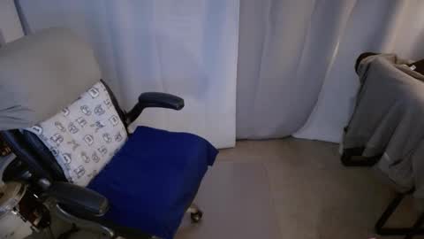 Snapshot of ondoko1234 chatting on November 18, 2:43 pm ondoko1234 online show from November 18, 2:43 pm