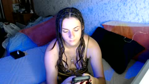 Amalia online show from June 29, 7:03 pm
