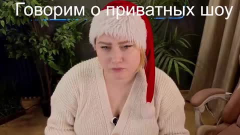     online show from December 4, 7:00 pm