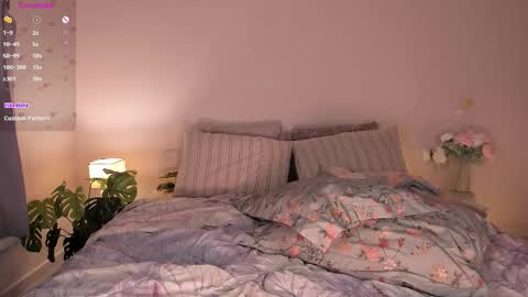 Amelia online show from December 21, 12:56 pm