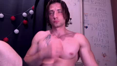 Snapshot of origamicat chatting on July 21, 5:48 pm origamicat online show from July 21, 5:48 pm