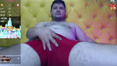 Snapshot of oso_gael chatting on December 11, 6:09 pm Bear Gael online show from December 11, 6:09 pm