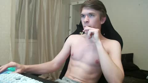 Snapshot of oydikey chatting on December 21, 9:33 pm Oydin online show from December 21, 9:33 pm