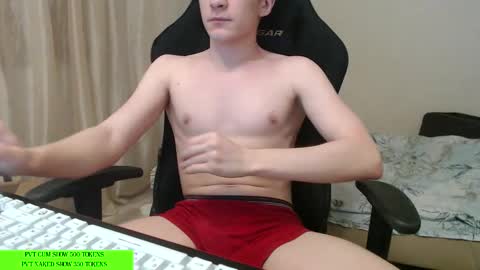 Snapshot of oydikey chatting on February 14, 8:38 pm Oydin online show from February 14, 8:38 pm