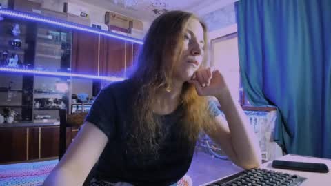 Ella online show from June 4, 7:25 am