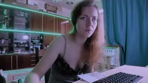 Snapshot of pa1e_pr1ncess chatting on July 11, 6:49 am Ella online show from July 11, 6:49 am