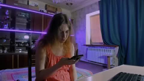 Snapshot of pa1e_pr1ncess chatting on July 20, 6:49 am Ella online show from July 20, 6:49 am