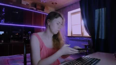 Snapshot of pa1e_pr1ncess chatting on July 20, 2:41 pm Ella online show from July 20, 2:41 pm