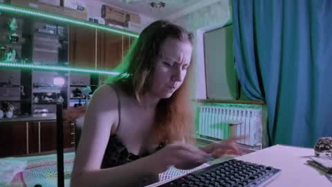 Snapshot of pa1e_pr1ncess chatting on July 26, 5:53 pm Ella online show from July 26, 5:53 pm