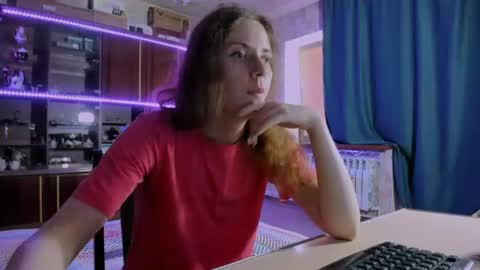 Snapshot of pa1e_pr1ncess chatting on July 28, 6:09 am Ella online show from July 28, 6:09 am