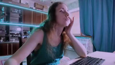 Snapshot of pa1e_pr1ncess chatting on July 30, 5:39 am Ella online show from July 30, 5:39 am