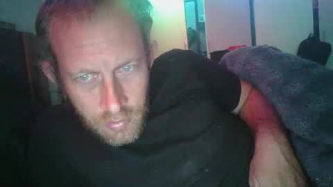 panda online show from July 28, 8:52 pm