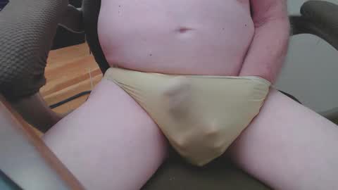 PS PantyStroker online show from January 30, 2:47 pm