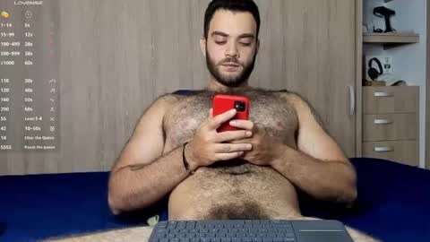 Snapshot of paolo_hanma chatting on December 25, 4:12 am Paolo online show from December 25, 4:12 am