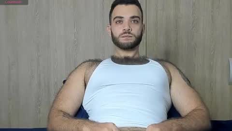 Snapshot of paolo_hanma chatting on January 29, 2:51 am Paolo online show from January 29, 2:51 am