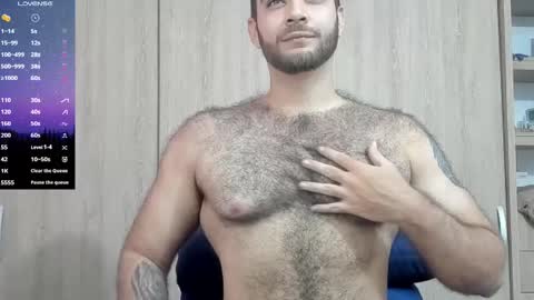 Snapshot of paolo_hanma chatting on February 16, 8:21 am Paolo online show from February 16, 8:21 am