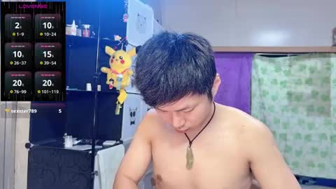 paopaotang61 online show from May 22, 2:44 pm