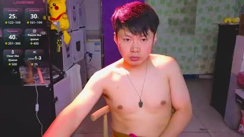 paopaotang61 online show from June 12, 11:57 pm