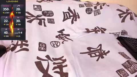 Snapshot of patrick_hot69 chatting on November 12, 10:41 pm patrick_hot69 online show from November 12, 10:41 pm