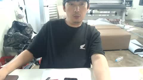 Snapshot of pcx28 chatting on July 5, 1:56 am pcx28 online show from July 5, 1:56 am