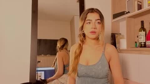 Ema online show from December 1, 12:32 pm