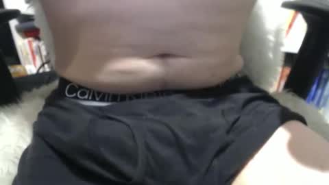 Snapshot of peacheshubby chatting on January 28, 1:18 am hard4u online show from January 28, 1:18 am