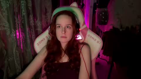 Snapshot of pearlprincess_ chatting on June 28, 1:17 pm Adelina online show from June 28, 1:17 pm