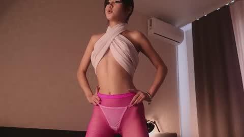 Snapshot of pepe_coco chatting on June 28, 4:07 am pepe coco pepe online show from June 28, 4:07 am
