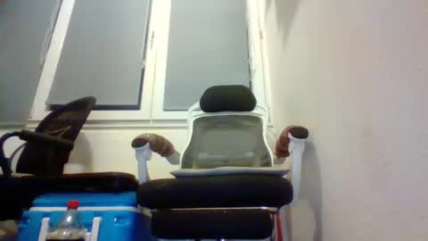 Snapshot of peshtic20 chatting on November 10, 4:33 am peshtic20 online show from November 10, 4:33 am