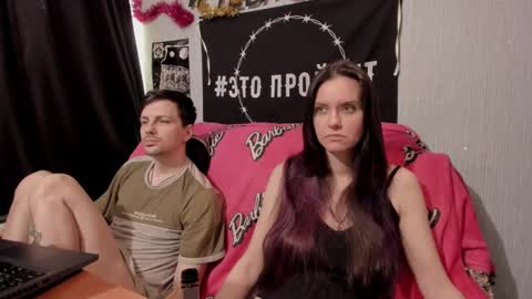 Maximus online show from February 16, 11:16 am