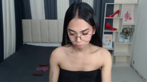 Yukie online show from October 25, 5:37 am