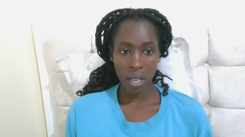 Snapshot of petiteblackjuicy chatting on July 8, 2:54 pm Amara online show from July 8, 2:54 pm