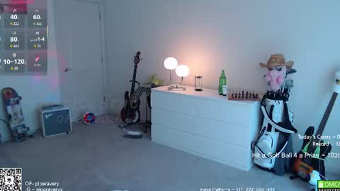 Snapshot of petitebrat chatting on July 24, 5:33 pm PiperAvery online show from July 24, 5:33 pm