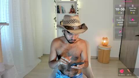 Snapshot of pettercat chatting on July 21, 1:57 pm Pettercat online show from July 21, 1:57 pm