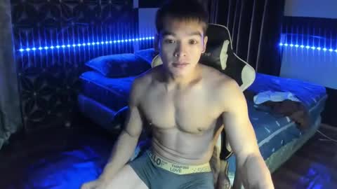 Snapshot of philhotbody chatting on January 25, 1:30 pm AJ online show from January 25, 1:30 pm