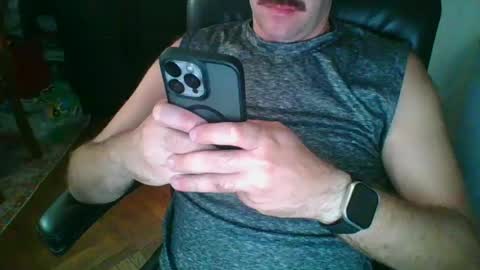 Snapshot of philly41190 chatting on July 7, 12:46 am philly41190 online show from July 7, 12:46 am