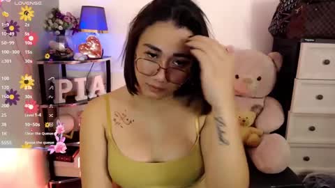 Snapshot of pia_worthsback chatting on January 31, 4:17 pm Pia online show from January 31, 4:17 pm