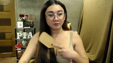 Snapshot of pia_worthsback chatting on November 11, 11:54 am Pia online show from November 11, 11:54 am