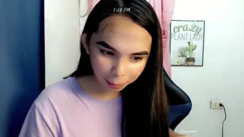 Snapshot of pinay_heart chatting on December 22, 11:07 am heart online show from December 22, 11:07 am